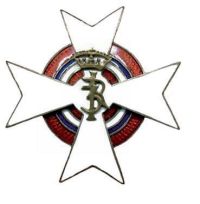 Odznaka 20 pułku ułanów